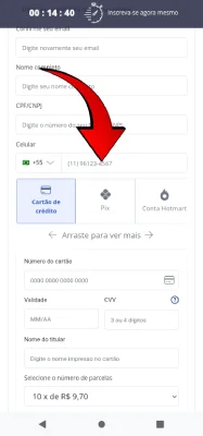 Checkout
